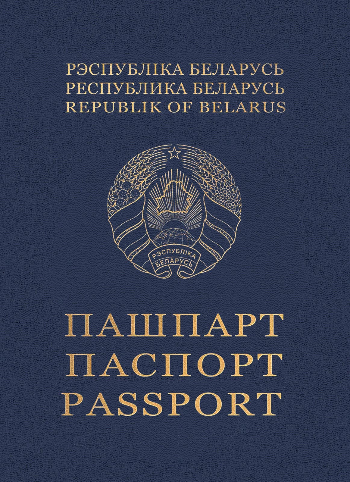 Palau Islands passport